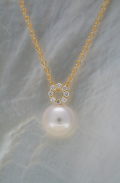 Pendentif or, diamant et perle akoya (2)